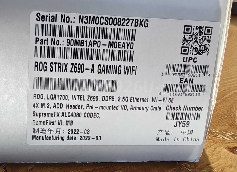 Дънна платка / Дъно ASUS Rog Strix Z690-A Gaming WiFi Mainboard