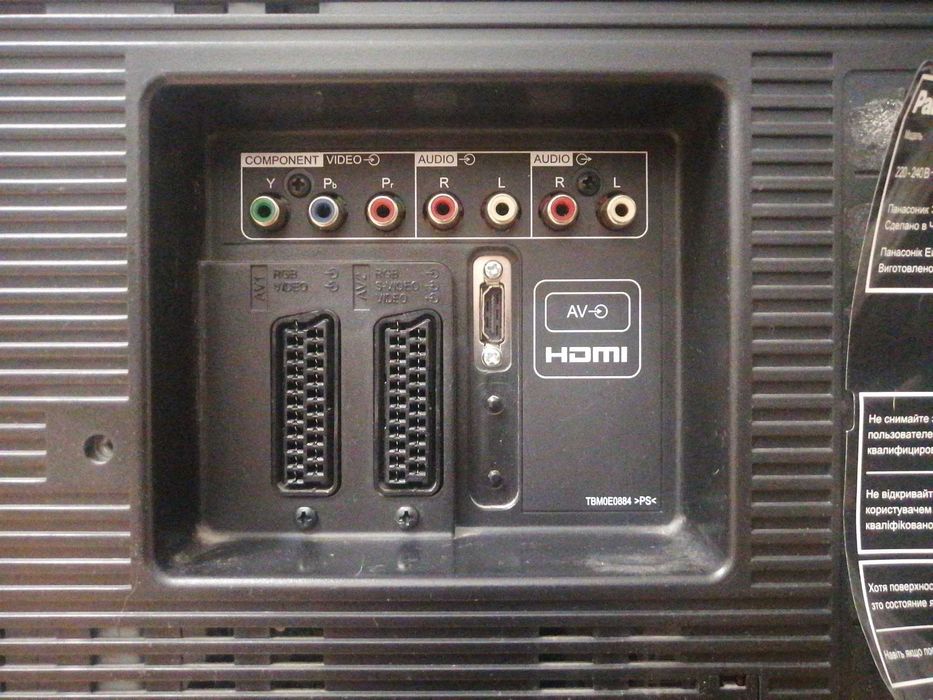 Телевизор Panasonic VIERA 80 см