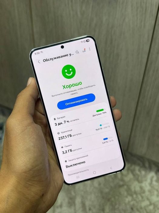 Samsung galaxy s22 5G 8/128gb holati yaxw