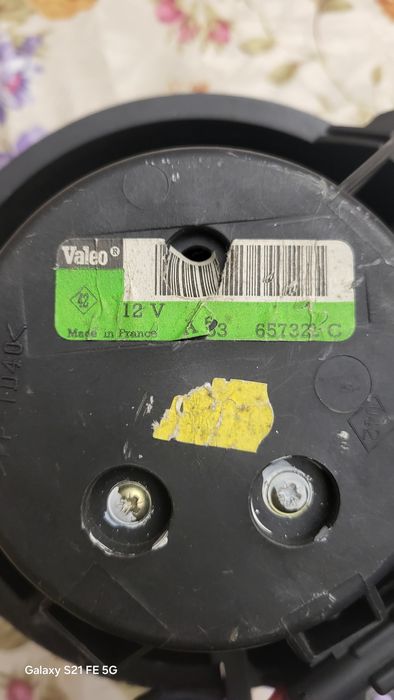 Вентилатор   парно за Рено Сценик