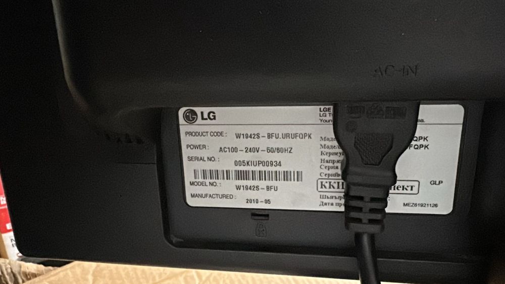 Монитор компьютерный