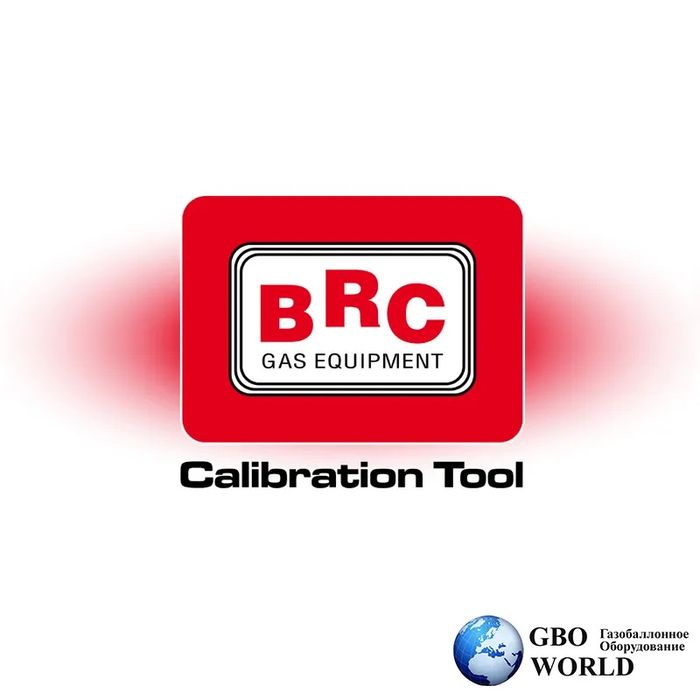 Лиценз за BRC Calibration tool (Софтуер за настройка на газови BRC)