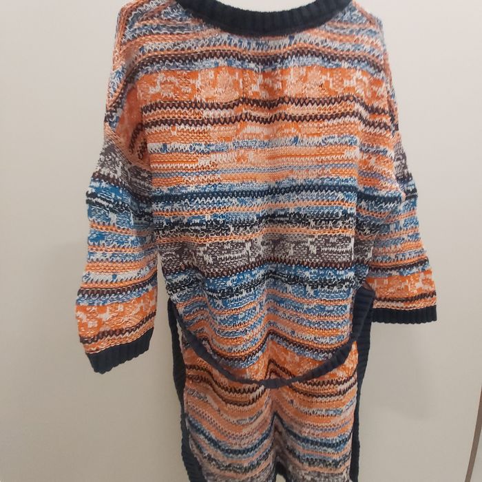 Кардиган женский