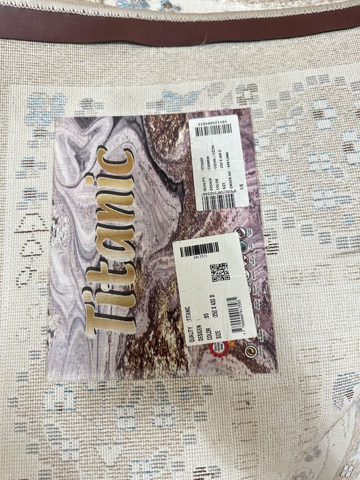 Продается турецкий ковер 2,5х4