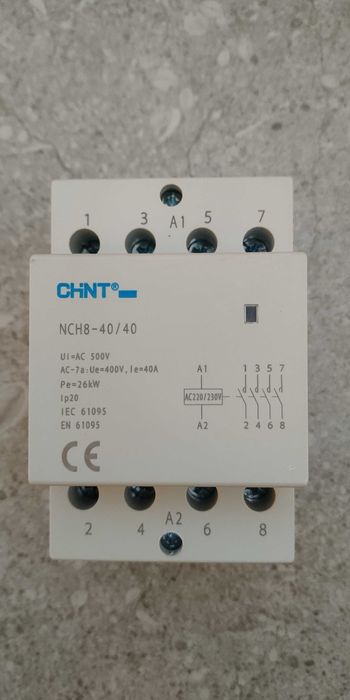 Модулен контактор CHINT NCH8-40A