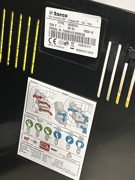 Кафемашина кафе автомат Saeco intelia с гаранция