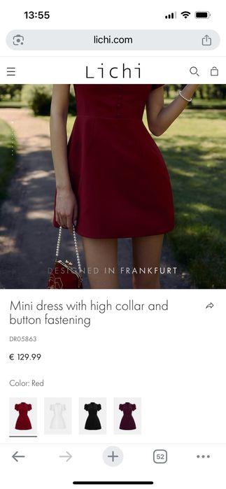 Елегантна къса червена рокля