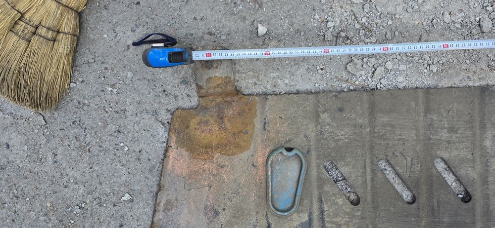 Защита двигателя