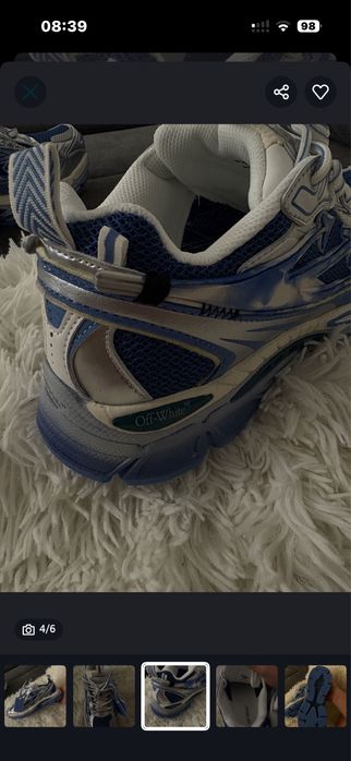 Of White “Be Right Back”