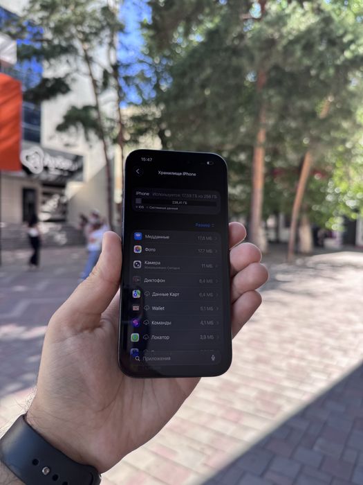 Iphone 15 pro / айфон 15 про 256GB