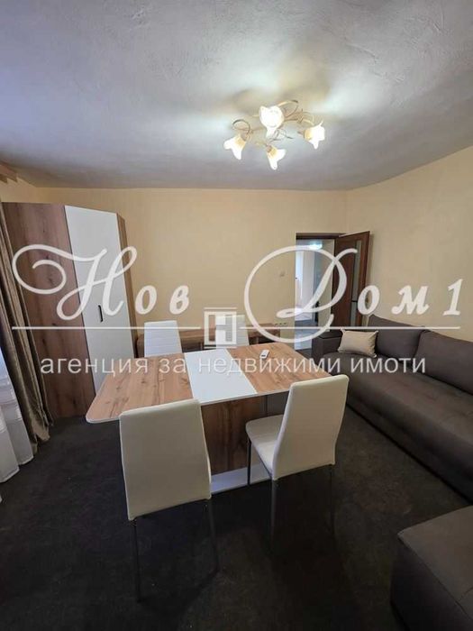 Супер Локация за студенти от всички университети!