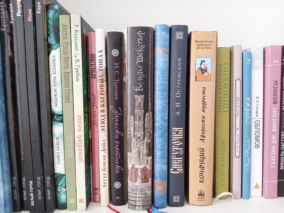 Продам книги НОВЫЕ