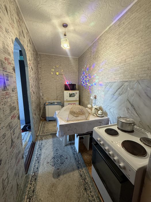 Үй сатылады ‼️Продается дом