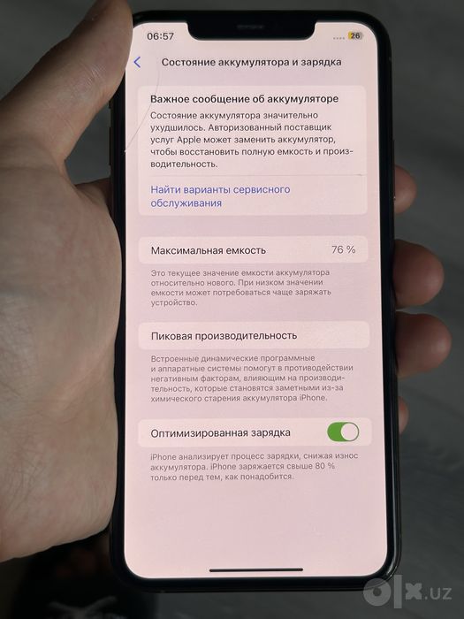 IPhone 11 pro max 256GB 76%
