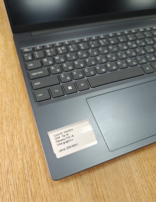Ноутбук Lenovo Slim3 | Intel i5 13gen | 16 | 512 | Ноутбук