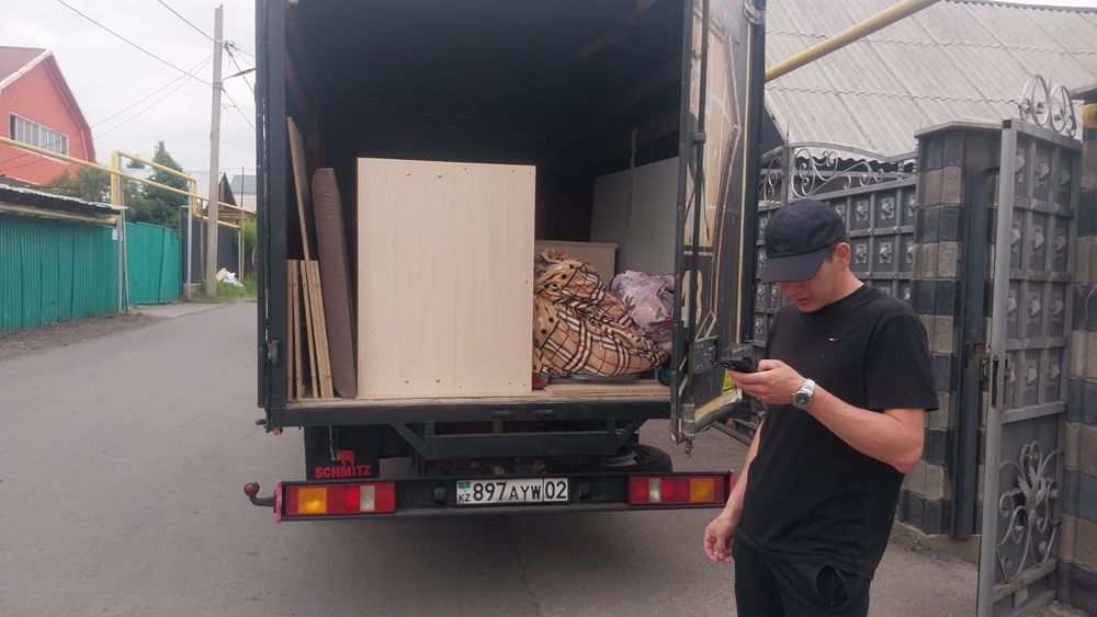 Грузчик по городу Газел