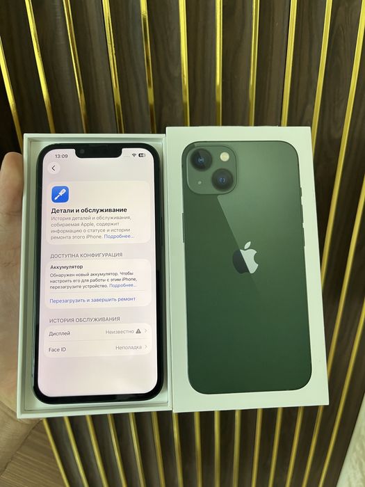 Iphone 13 128 Айфон 13 128