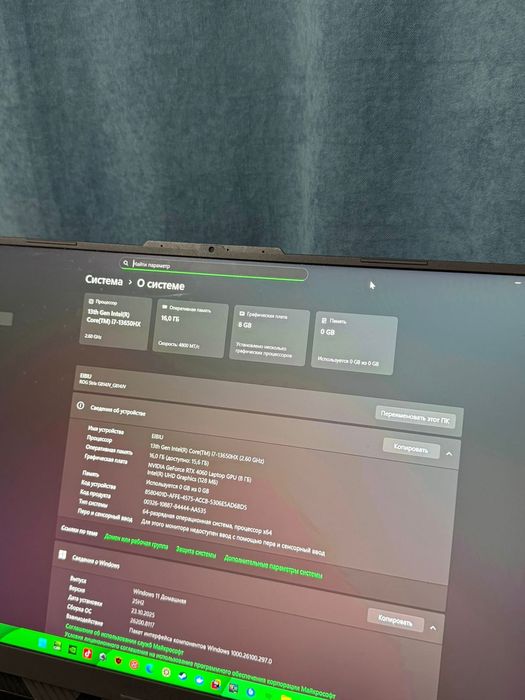 Продается ноутбук asus rog g81