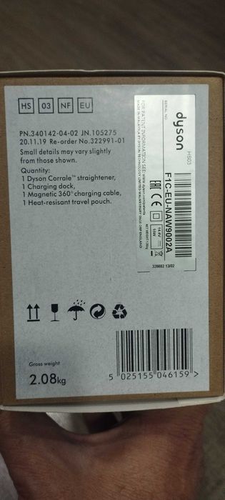 Оригинал выпрямитель волос Dyson Corrale