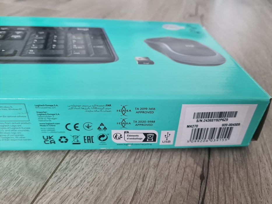 Set nou tastatura-+mouse wireless Logitech