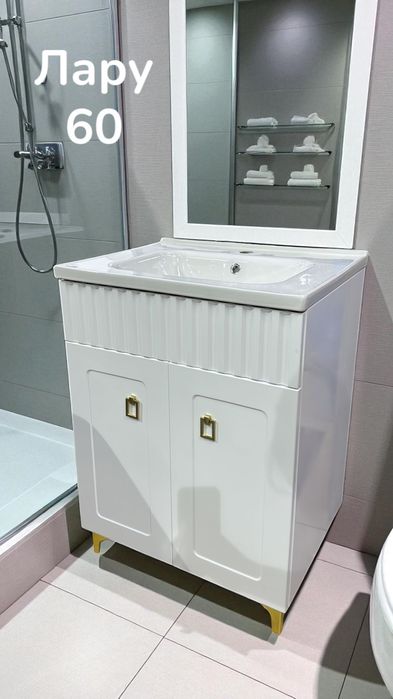 Раковина с тумбой