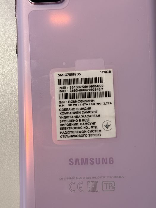 Продам смартфон Samsung Galaxy S20 FE (Fan Edition)