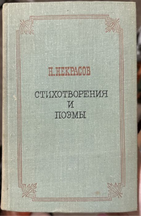 Продам книги