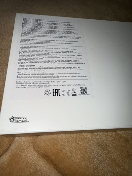 Планшет Galaxy A9