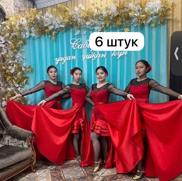 Прокат разные,  националь.  костюмов.