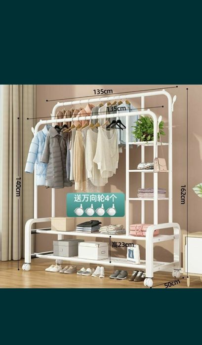 Даставка безплатная