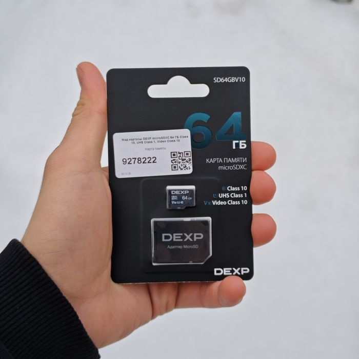 Kodak Charmera Подарок на 14 февраля!