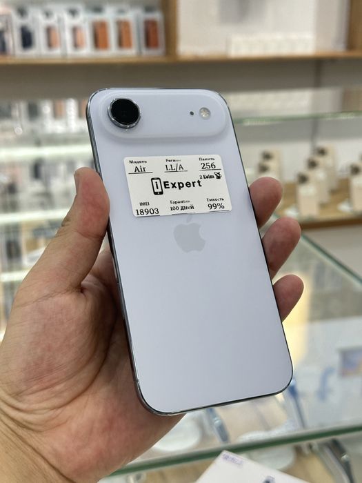 Air 256gb 99% Blue 3OY GARANTIYA