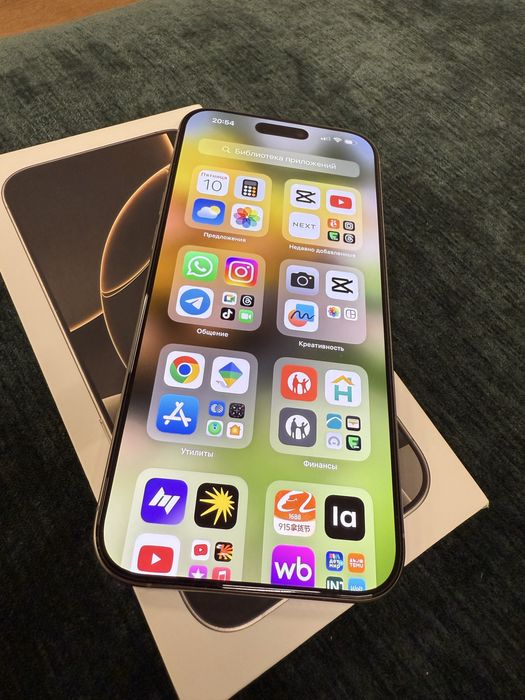 Iphone 16 pro max 256