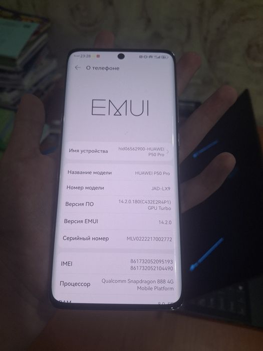 Huawei p50 pro/Хуавей п50 про 8/256