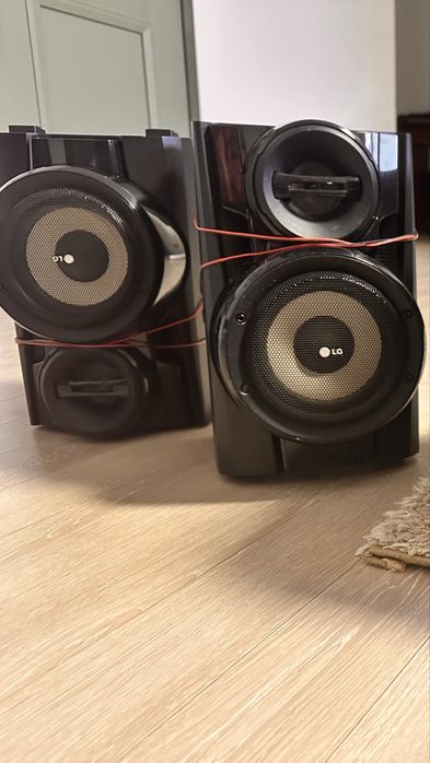 Пррдам музыкальный центр