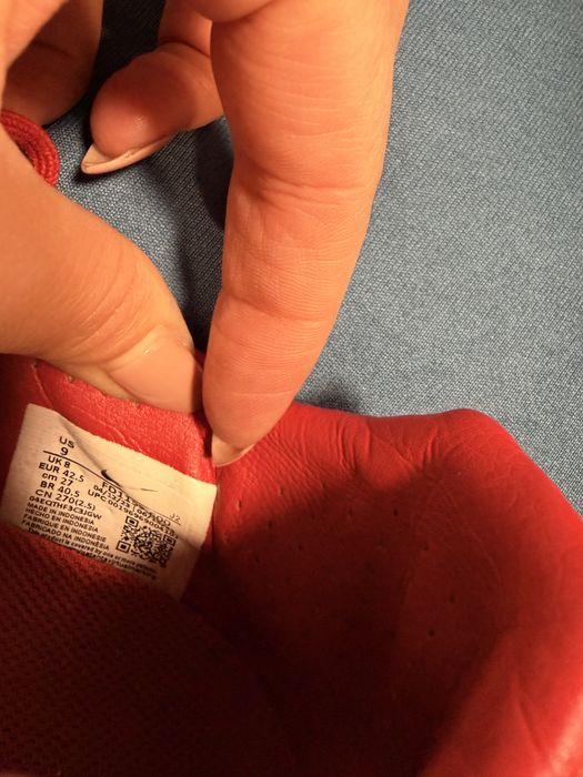 Бутони Nike Adidas