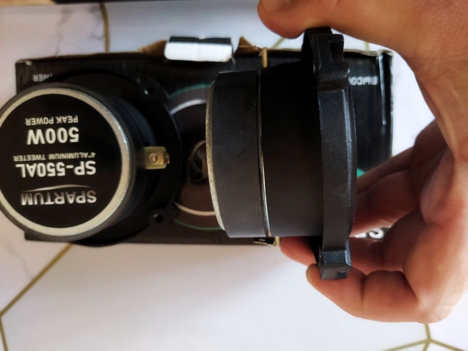 Рупора ,частотники