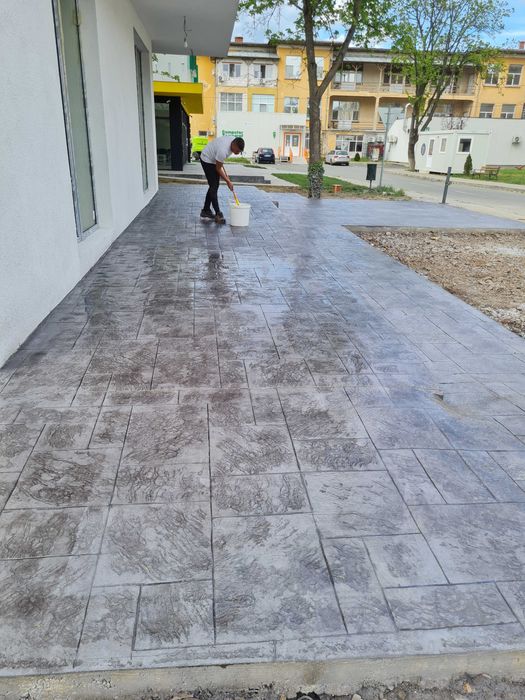 Beton amprentat Slatina