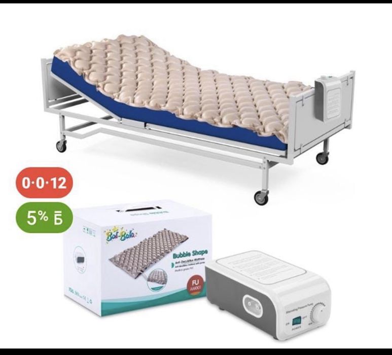 Ортопедический матрас