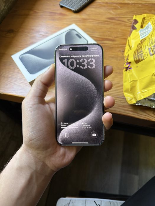 продается iphone 15 pro
