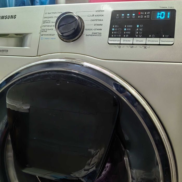 Стиральная машина Samsung