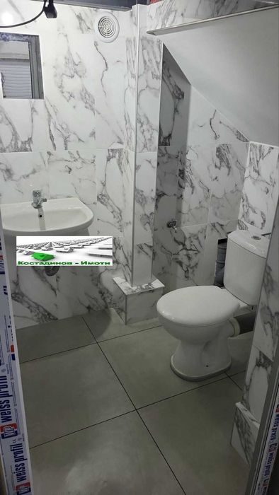 Голям магазин в гр.Пловдив - кв. Коматево!