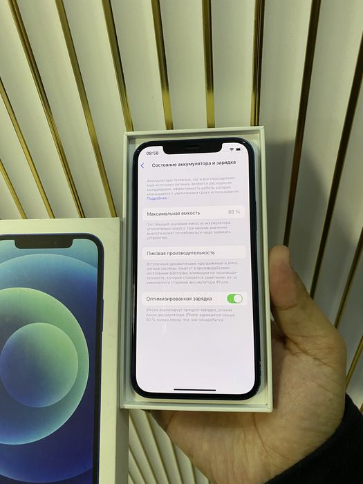  iPhone 12 64GB Емкость 88%