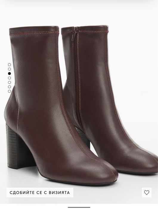 Боти Mango нови