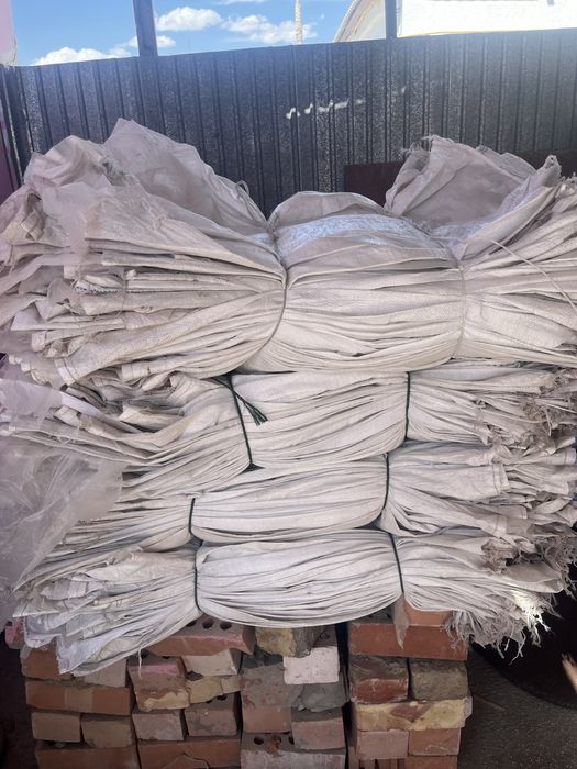 Қанттың қаптары бар