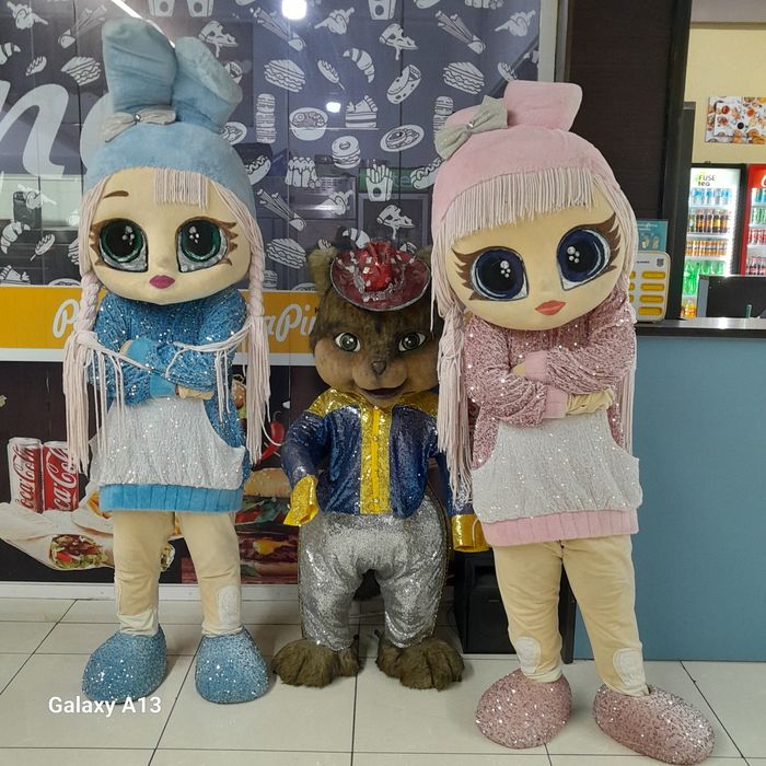 Айиклар хизмати. Аниматор хизмати.