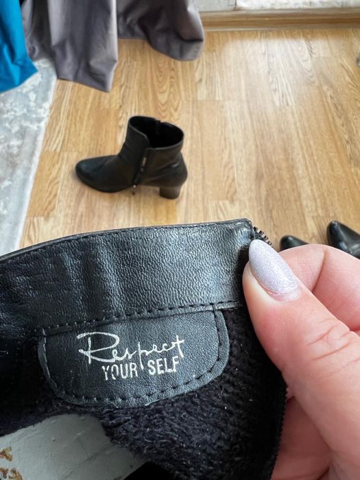 Женские сапоги