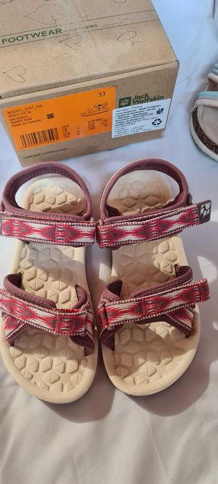 Детски обувки и сандали