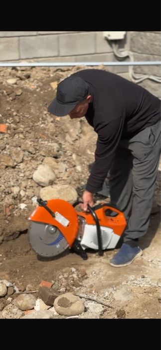 Резка бетона, асфальта, стен