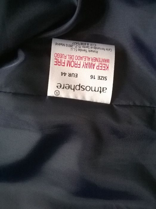 Дамско пролетно/есенно палто